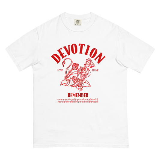 Devotion Premium Graphic Tee